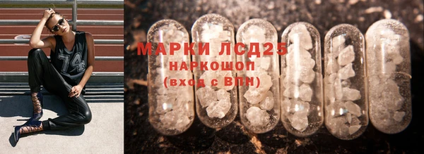 MDMA Аркадак